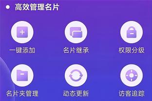 raybet雷经济截图1